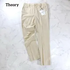 タグ付♡Theory セオリー テーパードパンツ ベージュ ウール混 ストレッチのサムネイル