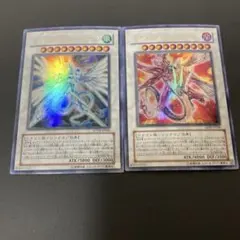 2026年最新】セイヴァースタードラゴン スリーブの人気アイテム - メルカリ