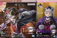 一番くじ 鬼滅の刃～姉の仇～ B賞 C賞 童磨フィギュア