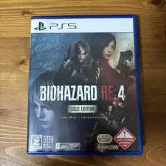 BIOHAZARD RE:4