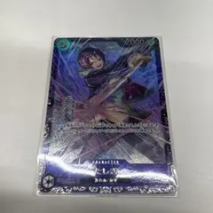 ワンピースカード新品未開封 たしぎ フラッグシップ OP12-031 1枚