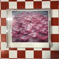 2025年最新】ref rain/眩いばかり aimerの人気アイテム - メルカリ