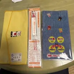 Item thumbnail for item f5f58983-189f-4ab4-82cb-bcd5814dda7c