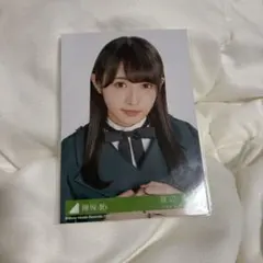 2026年最新】渡辺梨加 生写真 欅坂46の人気アイテム - メルカリ