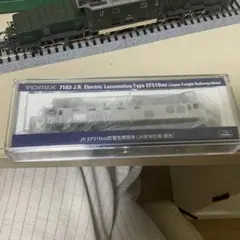 今日限定値下げ TOMIX 98133 JR 521 100系 近郊電車 七尾線 - メルカリ