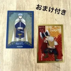 葬送のフリーレン ヒンメル アイゼン カードセット✮おまけ付き！✮