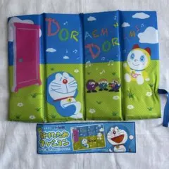 ドラえもん　折りたたみクッション　サントリー×ドラえもん　未使用
