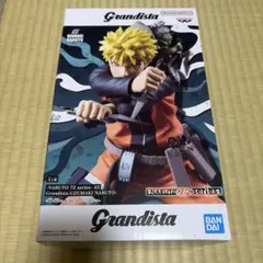 【未開封品】Grandista うずまきナルト フィギュア
