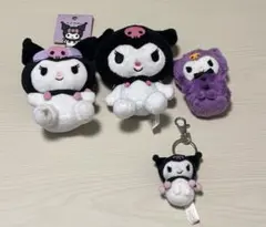 サンリオ クロミ ぬいぐるみセット