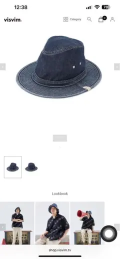 2025年最新】visvim ハットの人気アイテム - メルカリ