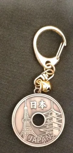 ご縁　 キーホルダー