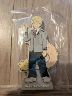 ヒロアカ　紡がれる想い　一番くじ　尾白猿夫