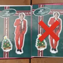 2025年最新】THErampage rikuの人気アイテム - メルカリ