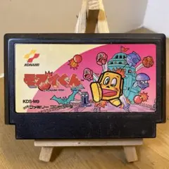 2026年最新】ファミコンモアイくんの人気アイテム - メルカリ