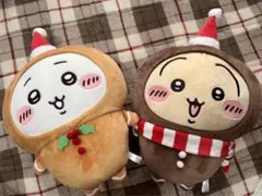 ちいかわ　クリスマスBIGぬいぐるみ　2セット