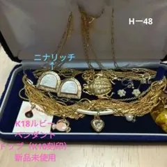 2025年最新】遺品整理 指輪の人気アイテム - メルカリ