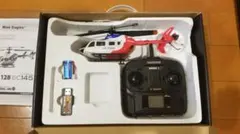 OUTDOOR-FALCON ラジコンヘリコプター - メルカリ