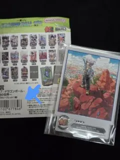 【匿名配送】ドラゴンボール　一番くじ　アクリルスタンド　ACLLECT　F-14