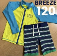 BREEZE ラッシュガード　水着　120cm 男の子