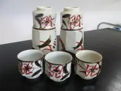 清水焼　平安壱楽　赤濃牡丹唐草 徳利✖️2個、お猪口✖️5個 2026年最新】清水焼徳利の人気アイテム - メルカリ