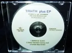 未使用　須永 辰緒 - Tri4th Plus EP / CD