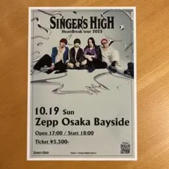 長谷川慎　千社札　フォトカード 長谷川慎 千社札 フォトカード 長谷川慎 千社札セット - メルカリ