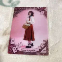 乃木坂46 乃木坂mobile 中西アルノ クリアカード