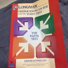 Longman TOEFL Test Preparation Course