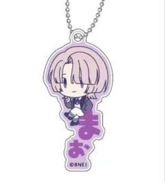 2026年最新】有村麻央の人気アイテム - メルカリ