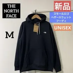 【新品】THE NORTH FACE スモールロゴヘザースウェットフーディ 黒M
