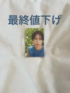 池﨑理人 池崎 chrono 写真集 INI トレカ