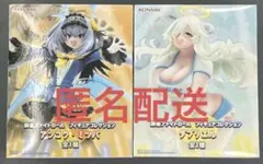 麻雀ファイトガール フィギュアコレクション アンコク・ミツバ & ダブリエル