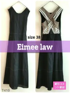 エイミーロウ バックダブルクロス配色 ノースリーブ ロングワンピース M