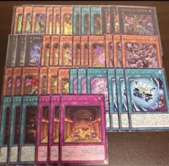 【フルコンプ】 各3枚 ミミグル 遊戯王 ⑤