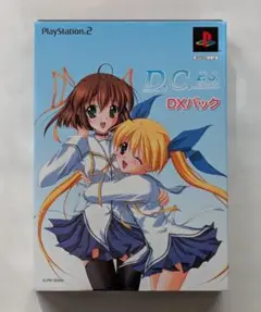 PS2ソフト　ダ・カーポ　プラスシチュエーション　DXパック