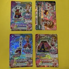 最終価格！　レア　アイカツ ドリーミークラウン カード　セット