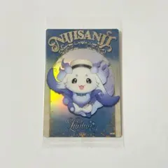 にじさんじ ウエハース ルンルン カード