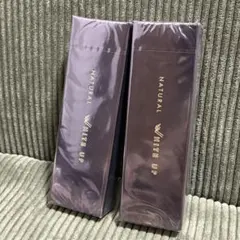 2025年最新】ミネラルエマルジョンクリームクリアの人気アイテム