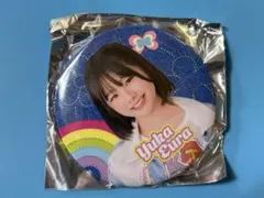 Item thumbnail for item ae2f2ee8-7613-427e-8e67-d4f837419c6f