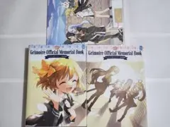 2025年最新】グリモア メモリアルブックの人気アイテム - メルカリ