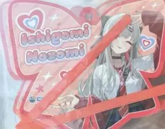 もん。@プロフ閲覧推奨様 リクエスト 2点 まとめ商品