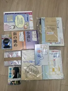 2025年最新】ユーキャン速読の人気アイテム - メルカリ