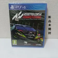 アセットコルサ コンペティツィオーネ PS4[海外版]　新品未開封
