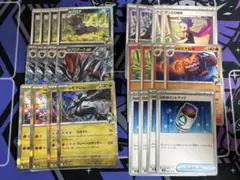 Nのゾロアークex ポケモンカード デッキパーツのサムネイル