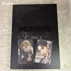 2025年最新】stray kids mixtapeの人気アイテム - メルカリ