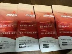 moemus ダイエットサプリ 30粒 - メルカリ