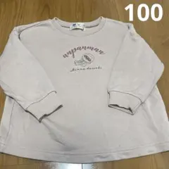 アンパンマン　長袖　トレーナー　くすみピンク