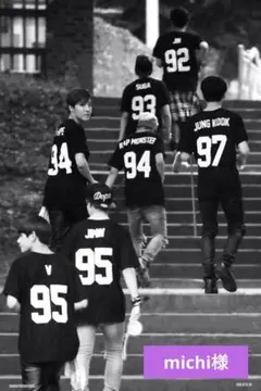♡ michi様 ♡ 専用ページ