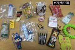 2025年最新】バラ売り可能ですの人気アイテム - メルカリ