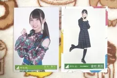 subspace様 リクエスト 3点 まとめ商品